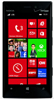 Nokia-Lumia-928-Unlock-Code